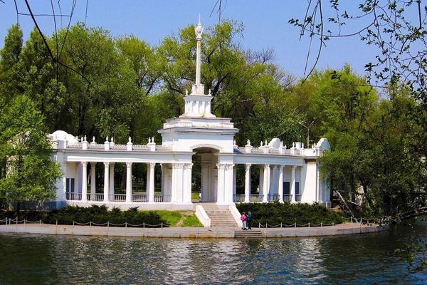 Кривий Ріг