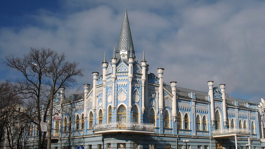 Черкаси