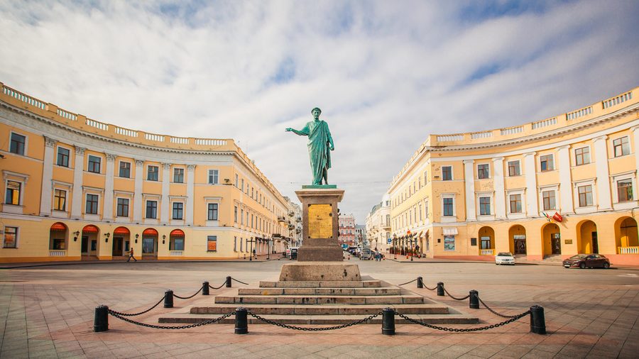 Одеса